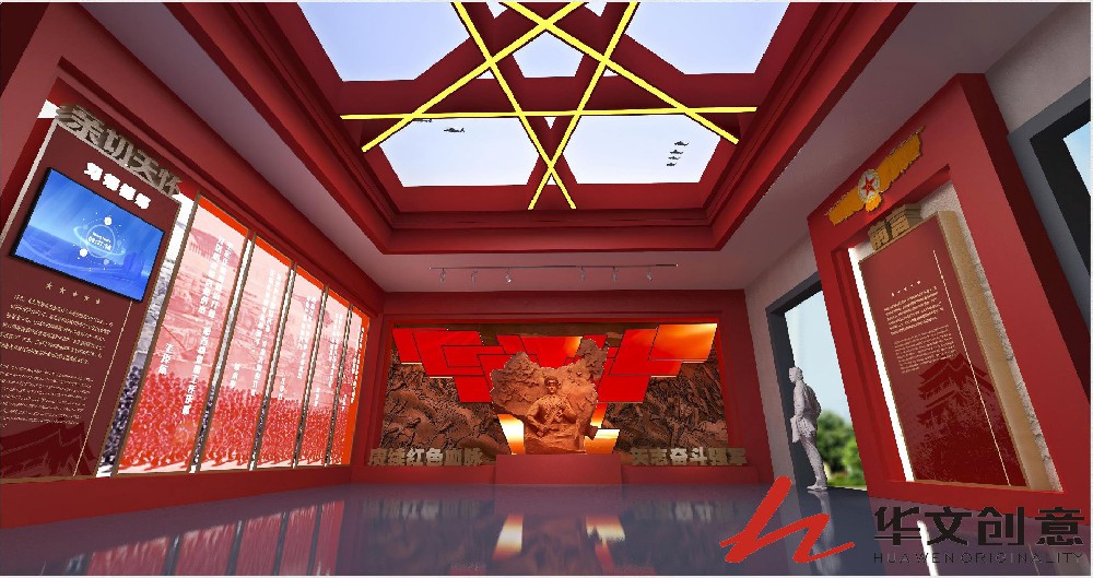 部隊(duì)展廳設(shè)計(jì)_展廳效果圖_展廳圖片